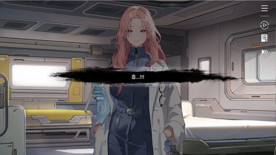 데이터주의)1장 #01 - 다시 푸른 항아리_28.jpg