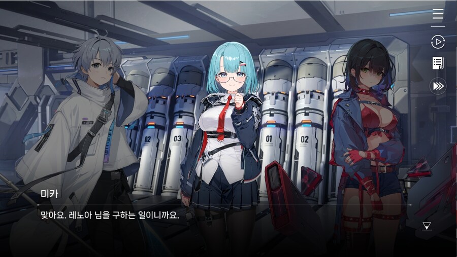 데이터주의)1장 #01 - 다시 푸른 항아리_43.jpg