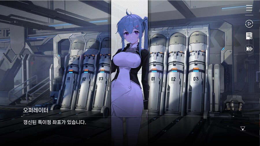 데이터주의)1장 #01 - 다시 푸른 항아리_46.jpg