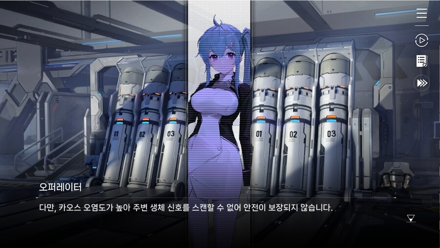 데이터주의)1장 #01 - 다시 푸른 항아리_48.jpg