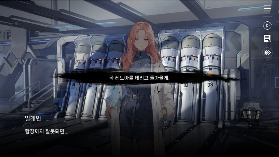 데이터주의)1장 #01 - 다시 푸른 항아리_53.jpg