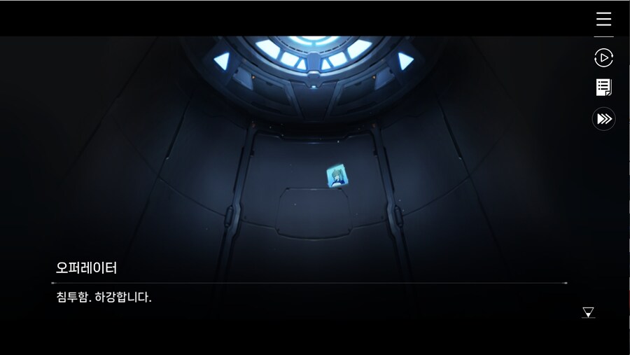 데이터주의)1장 #01 - 다시 푸른 항아리_57.jpg