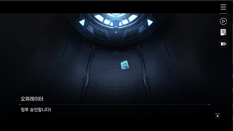 데이터주의)1장 #01 - 다시 푸른 항아리_64.jpg