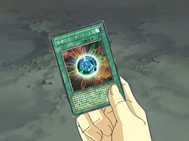 [유희왕 GX] 오늘의 최강 카드 모음 및 감상평_131.jpg