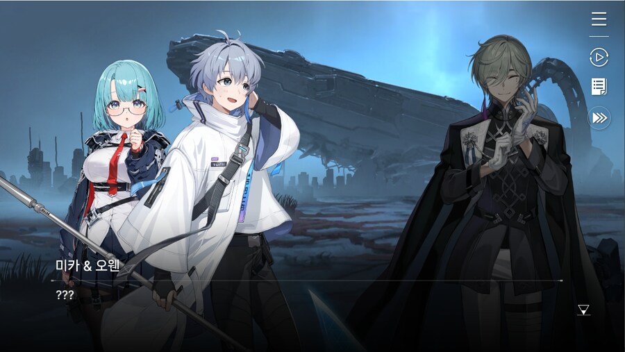 데이터주의)1장 #02 - 폭풍 속으로 (01)_122.jpg