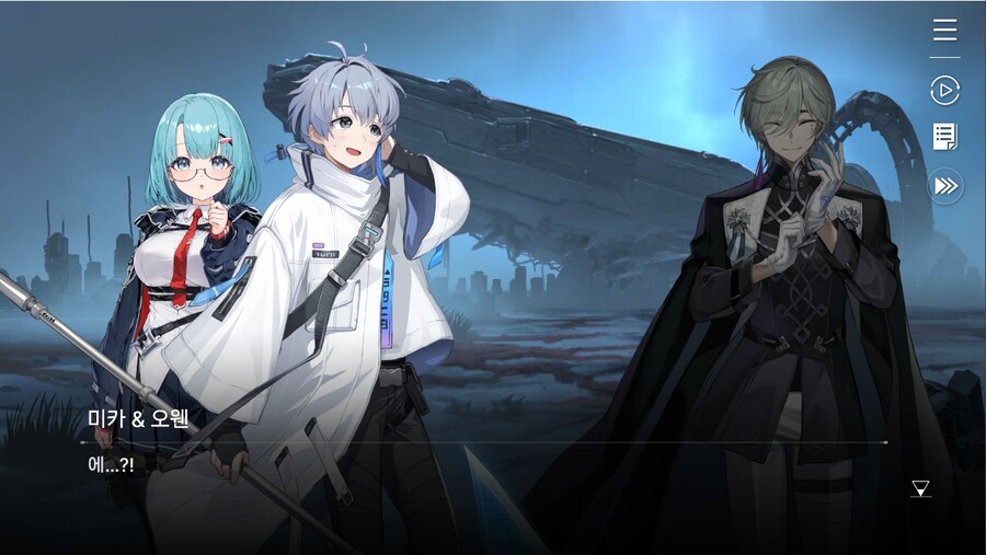 데이터주의)1장 #02 - 폭풍 속으로 (01)_129.jpg