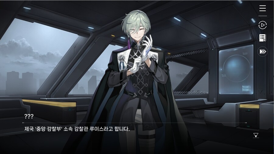 데이터주의)1장 #03 - 의문은 꼬리를 물고_17.jpg