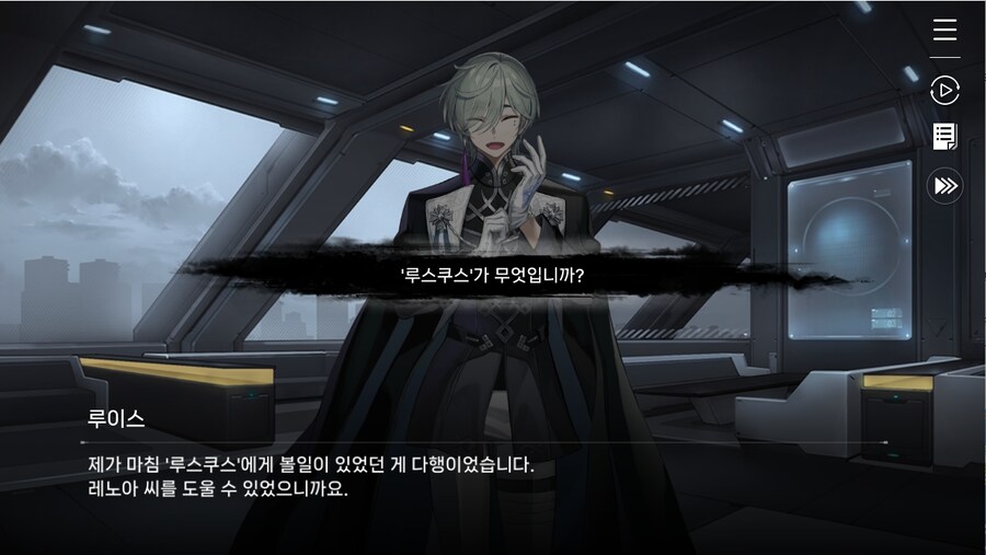 데이터주의)1장 #03 - 의문은 꼬리를 물고_33.jpg