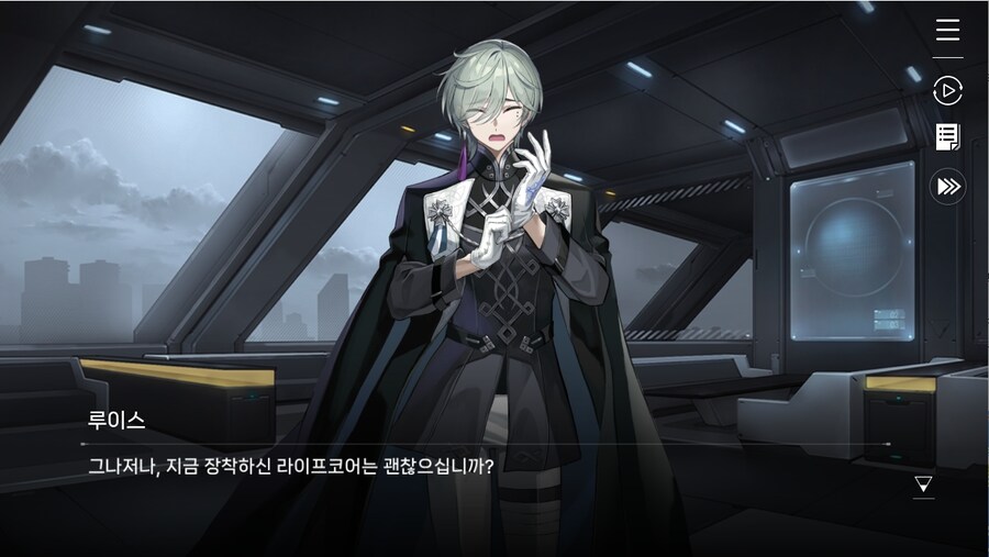 데이터주의)1장 #03 - 의문은 꼬리를 물고_48.jpg