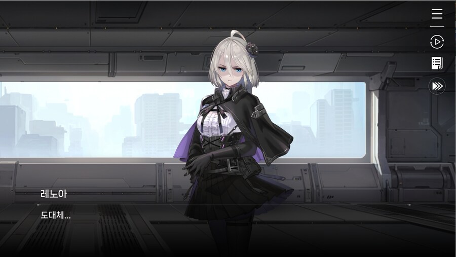 데이터주의)1장 #04 - 다시 맺은 약속_23.jpg