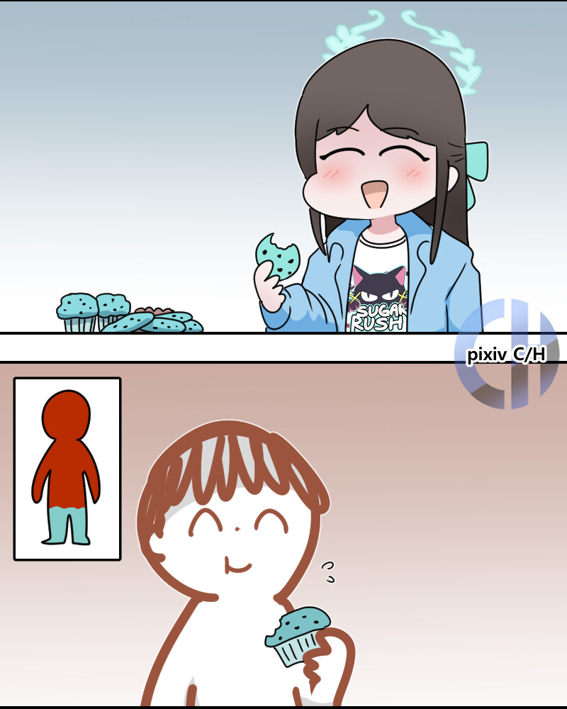 선생님과 아이리의 민초 데이트.manhwa_1.jpg