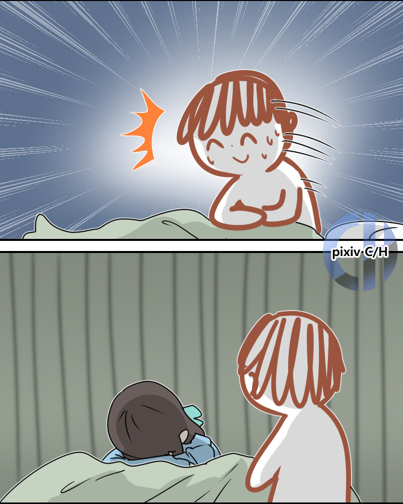 선생님과 아이리의 민초 데이트.manhwa_7.jpg