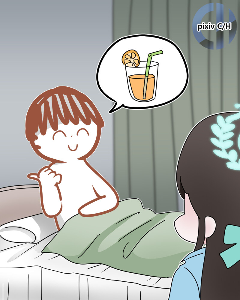 선생님과 아이리의 민초 데이트.manhwa_9.jpg