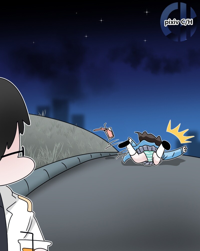 선생님과 아이리의 민초 데이트.manhwa_16.jpg