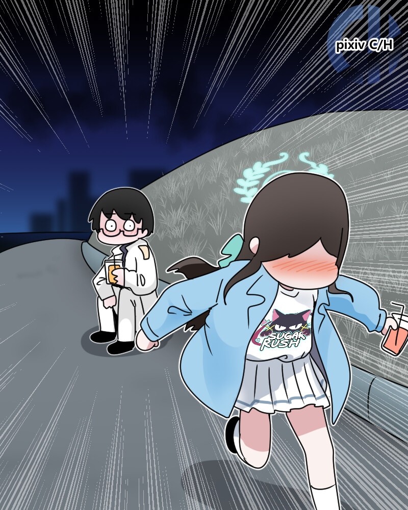 선생님과 아이리의 민초 데이트.manhwa_15.jpg