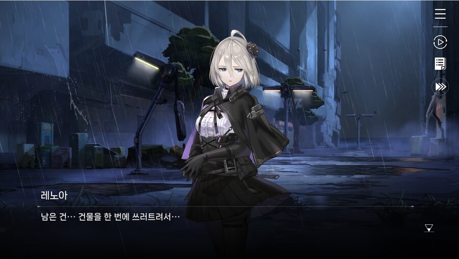 데이터주의)1장 #04-2 아름다운 꿈과 함께_6.jpg