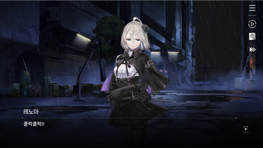 데이터주의)1장 #04-2 아름다운 꿈과 함께_7.jpg