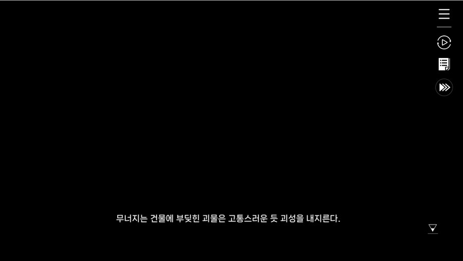 데이터주의)1장 #04-2 아름다운 꿈과 함께_15.jpg