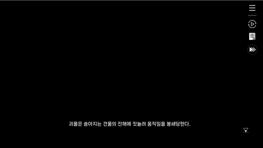 데이터주의)1장 #04-2 아름다운 꿈과 함께_17.jpg