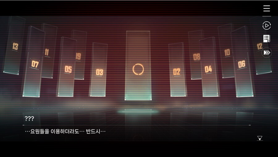 데이터주의)1장 #04-2 아름다운 꿈과 함께_26.jpg