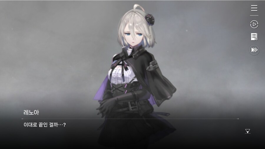 데이터주의)1장 #04-2 아름다운 꿈과 함께_32.jpg