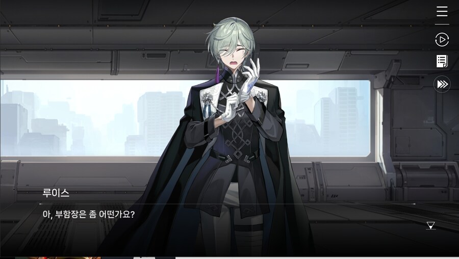 데이터주의)1장 #05 - 다가오는 위험_30.jpg