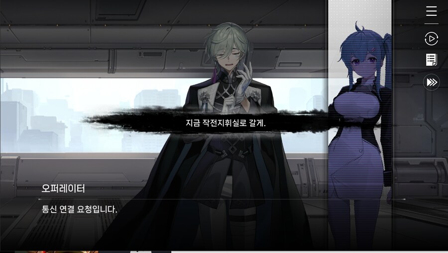 데이터주의)1장 #05 - 다가오는 위험_44.jpg