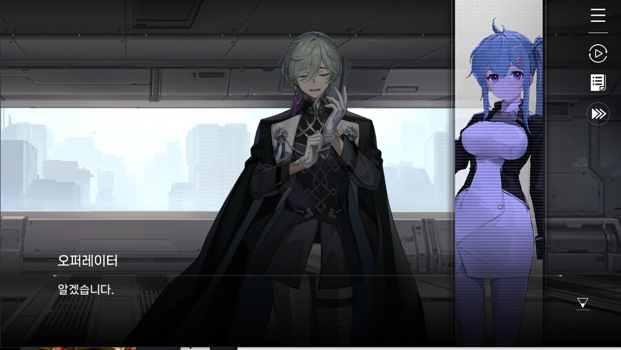 데이터주의)1장 #05 - 다가오는 위험_45.jpg