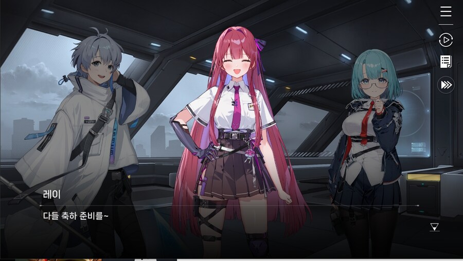 데이터주의)1장 #05-1 - 행운의 소녀_8.jpg