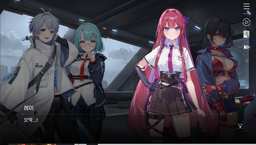 데이터주의)1장 #05-1 - 행운의 소녀_25.jpg