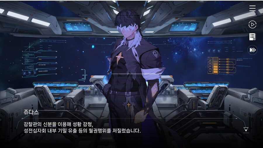 데이터주의)1장 #06 - 선택의 무게_4.jpg