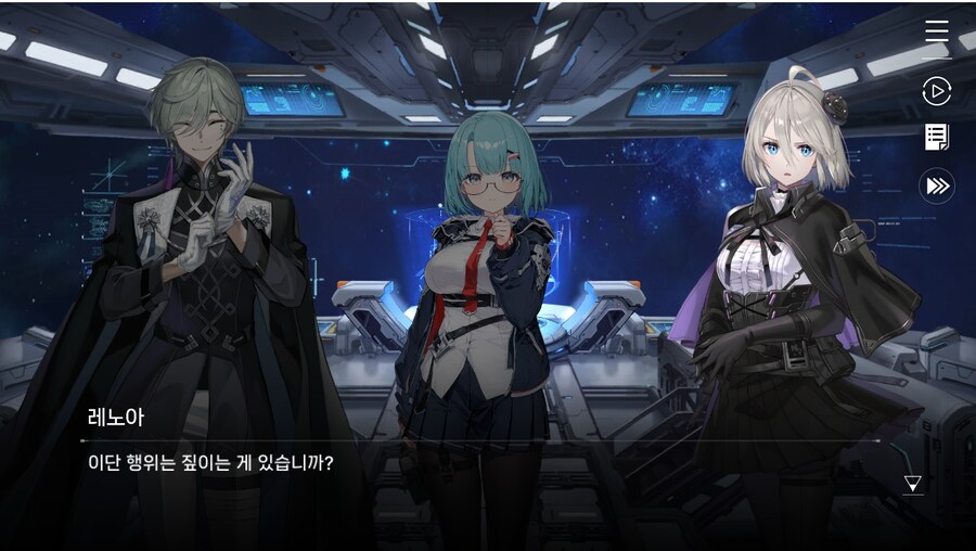 데이터주의)1장 #06 - 선택의 무게_29.jpg