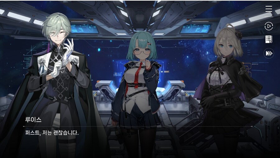 데이터주의)1장 #06 - 선택의 무게_33.jpg