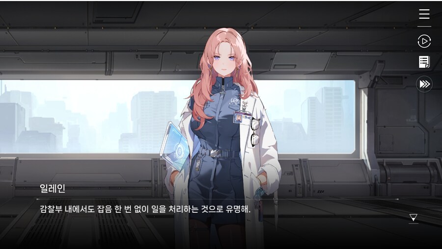 데이터주의)1장 #06 - 선택의 무게_47.jpg