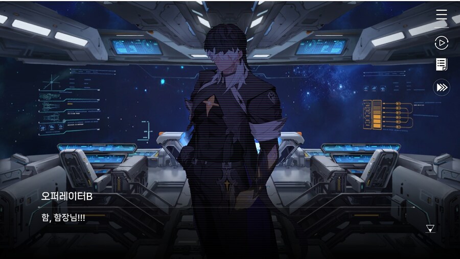 데이터주의)1장 #06 - 선택의 무게_64.jpg