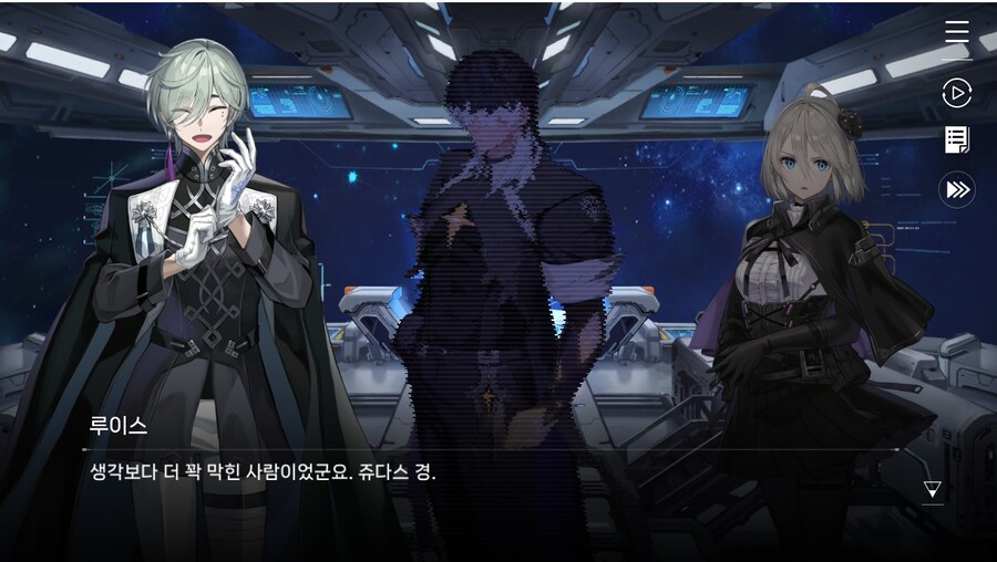 데이터주의)1장 #06 - 선택의 무게_67.jpg