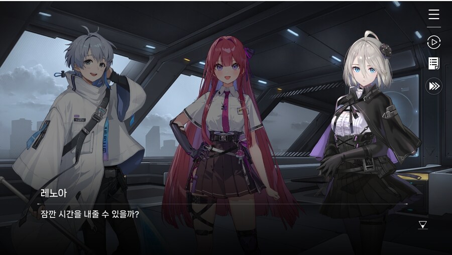 데이터주의)1장 #06-1 - 라이선스 갱신_4.jpg