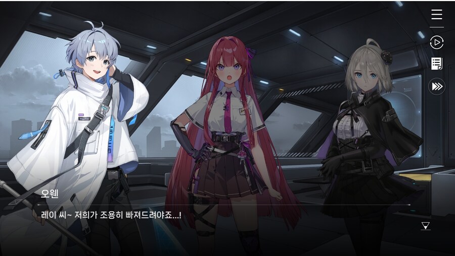 데이터주의)1장 #06-1 - 라이선스 갱신_6.jpg