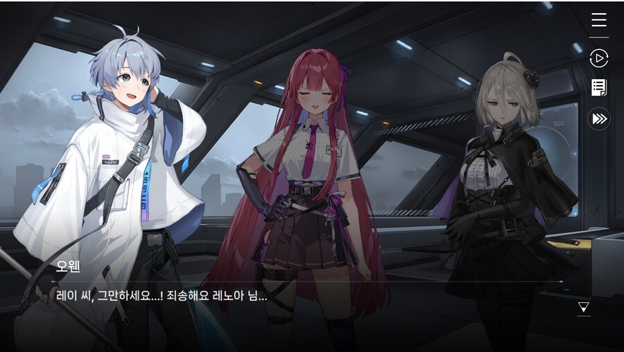 데이터주의)1장 #06-1 - 라이선스 갱신_11.jpg