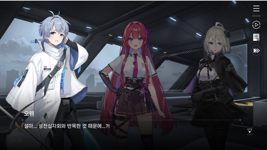 데이터주의)1장 #06-1 - 라이선스 갱신_15.jpg