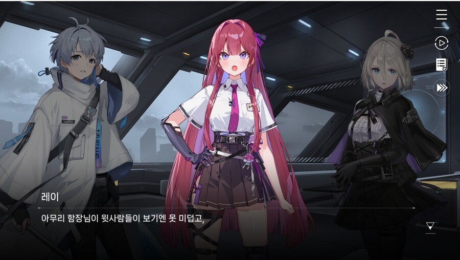 데이터주의)1장 #06-1 - 라이선스 갱신_17.jpg