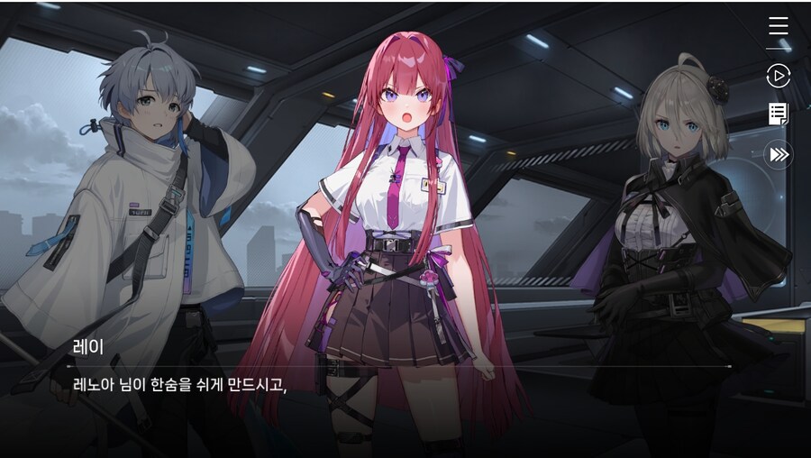 데이터주의)1장 #06-1 - 라이선스 갱신_18.jpg