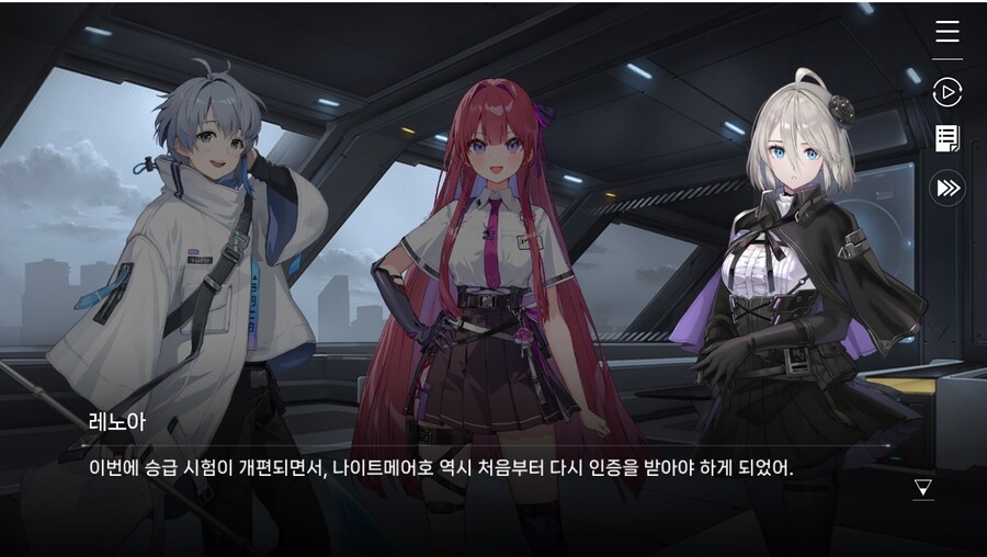 데이터주의)1장 #06-1 - 라이선스 갱신_25.jpg