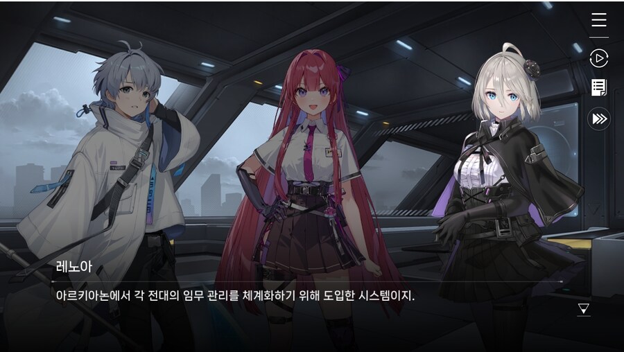 데이터주의)1장 #06-1 - 라이선스 갱신_31.jpg