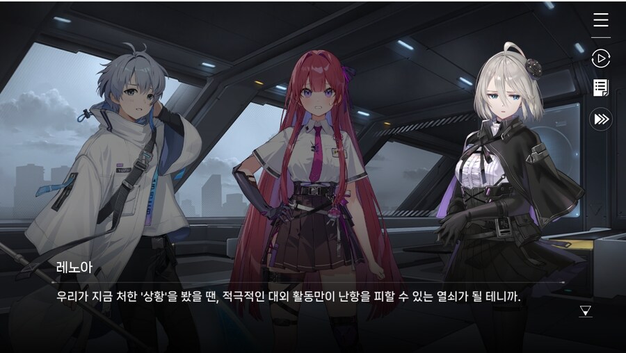 데이터주의)1장 #06-1 - 라이선스 갱신_39.jpg