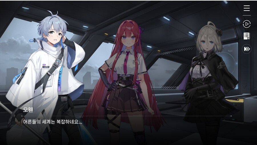 데이터주의)1장 #06-1 - 라이선스 갱신_41.jpg