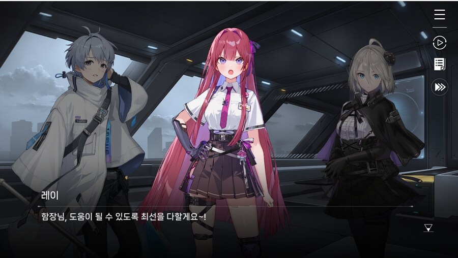 데이터주의)1장 #06-1 - 라이선스 갱신_54.jpg