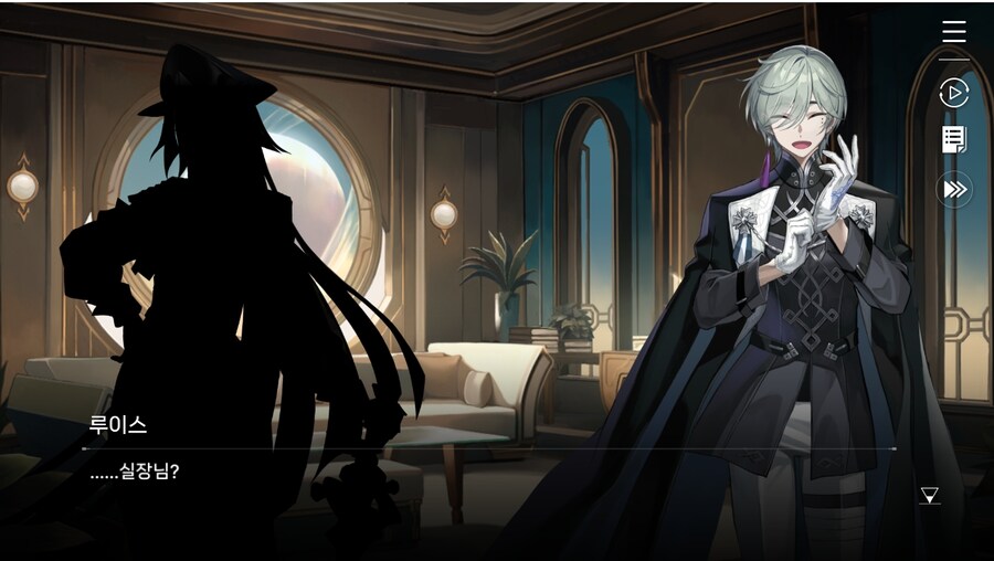 데이터주의)2장 #01-1 - 작전 그리고 감찰_80.jpg