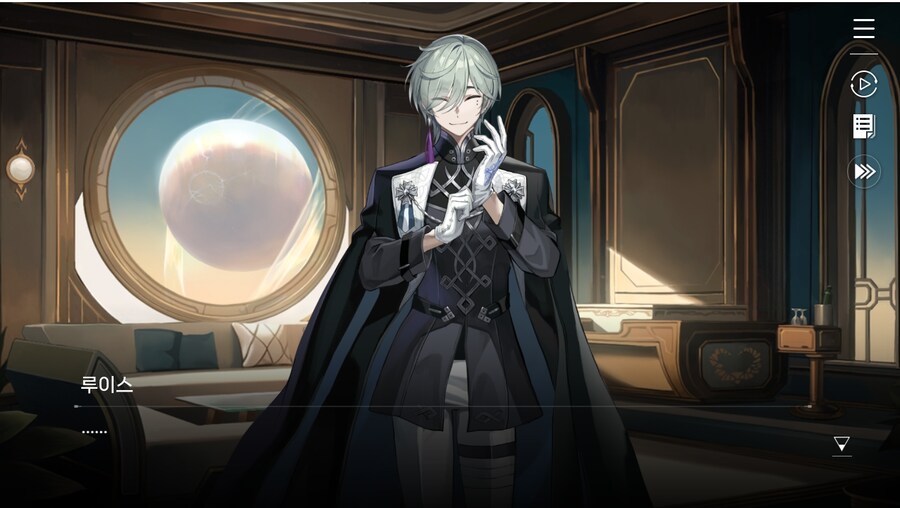 데이터주의)2장 #01-1 - 작전 그리고 감찰_85.jpg