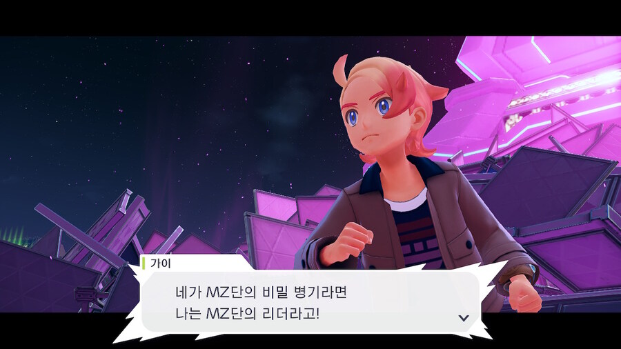 엔딩!_23.jpg
